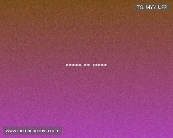 阿斯:罗德里戈决心留队 皇马若收到9000万欧才考虑出售 阿斯:罗德里戈决心留队 皇马若收到9000万欧才考虑出售