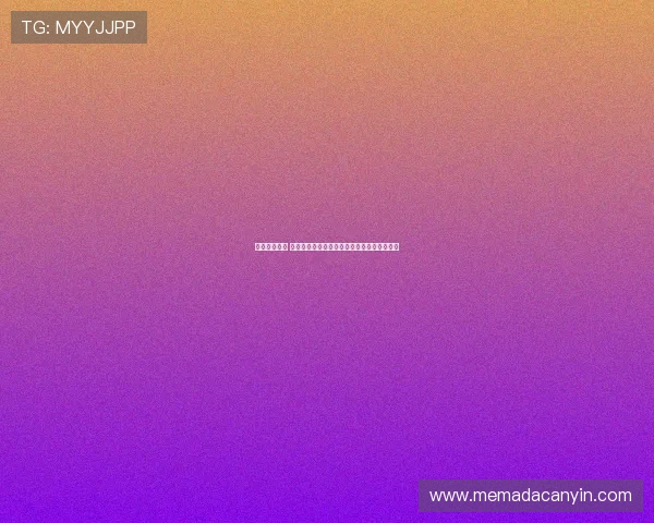 保级战役升级 扎卡加盟桑德兰成为中场节拍器助力黑猫冲刺