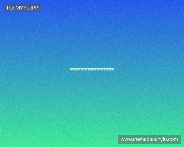 杨鸣赴美考察外援签证问题首次遇阻 上任五年从未遇到过此困扰