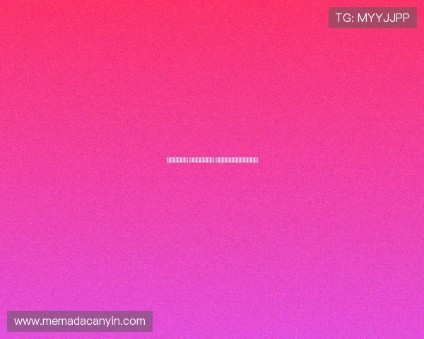 巴萨对阵大邱 亚马尔领衔出战 莱万加维拉菲尼亚同场竞技